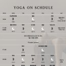 새벽요가(월,금) 이미지