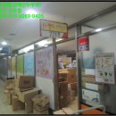 오동동134 이미지