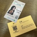 다희헤어아트