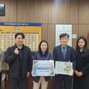 행복한우리동네 이미지