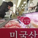 광우목장 이미지