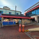 화왕산약국 이미지