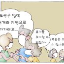 아이타임즈