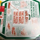 파파존스피자 중화점 이미지