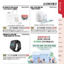 믿음노인요양센터 이미지