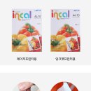 미즈바