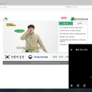 제가 방금 알아낸 스마트민방위 꿀팁 공유해드림 이미지