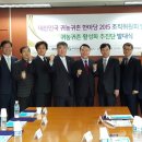 e조은축산 이미지