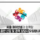 클라보엠 티스토리
