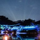 만물대장 이미지