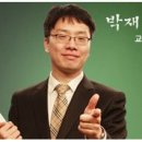 한양인사노무컨설팅 이미지