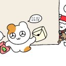 전주전라초등학교 이미지