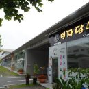 전자담배랜드 네이버블로그