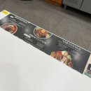 남부터미널 앞 | 주차가능 남부터미널 맛집 백소정 메뉴추천 후기