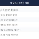 돈값 - 서구 | 돈값