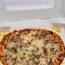 문화가 흐르는 행복북구 <우리,다시,함께 음악회> | 롯데마트 진장점 68피자 솔직후기 주말 저녁 해결한 6800원 행복