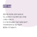 인정병원 이미지