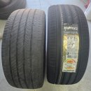 금호카센타 | 작업 후기] 영통 타이어 싼 곳 타이어프로 영통 삼성점 사계절 내내 믿음직한 금호타이어 마제스티9 245...