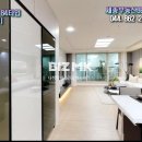 리첸시아공인중개사사무소 이미지