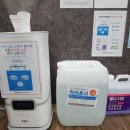 호연한의원 이미지