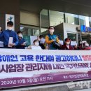 웹젠드림