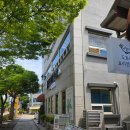 나눌터(주) 네이버블로그