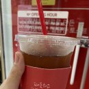 이삭토스트(봉담점)