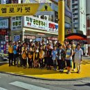 옐로카펫 네이버블로그