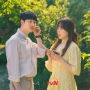 너는나의봄