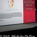 갤러리아의원 이미지