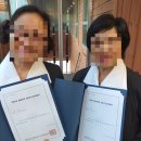 성인검정고시(중졸) 이미지