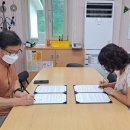 기린초등학교진동분교장 이미지