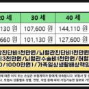 청구5-상