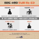 새빛 태권도 이미지