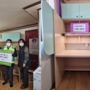 꿈나무공부방 이미지