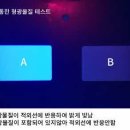 에이스환경㈜ 이미지