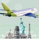 양주이민행정사 이미지