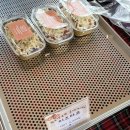 원주 빵지순례 온세까세로 빵플리마켓 원주빵맛집
