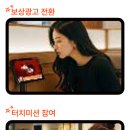 오더애드 네이버블로그