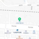 스피드메이트 동천점 이미지
