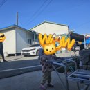 평촌목장 이미지