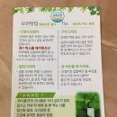 예천떡방앗간 이미지