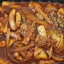 어통가