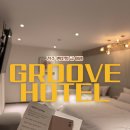 GS25전주진버들점 | 7살 아이와 급여행 성공! 퀸베드 2개에 대형 욕조까지 완벽했던 '전주 그루브 호텔' 내돈내산 솔직후기