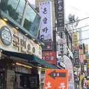 신림역 무인탁구장 탁구발전소 4번째 방문후기
