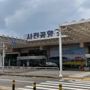 ㈜하이제주 이미지