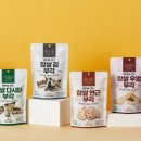 주식회사 하늘바이오 농업회사법인