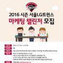 챌린저모바일 이미지