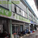 영해면 영해시장내 이미지