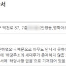 명학 아크로팰리스 이미지